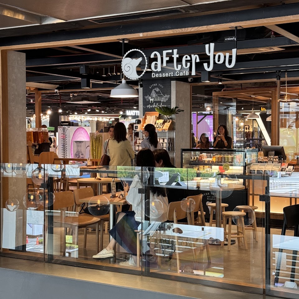 After You Dessert Café