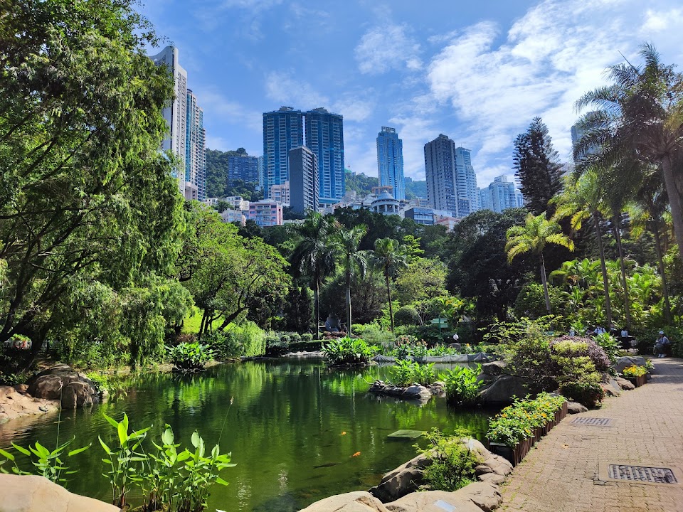 Hong Kong Park & Aviary