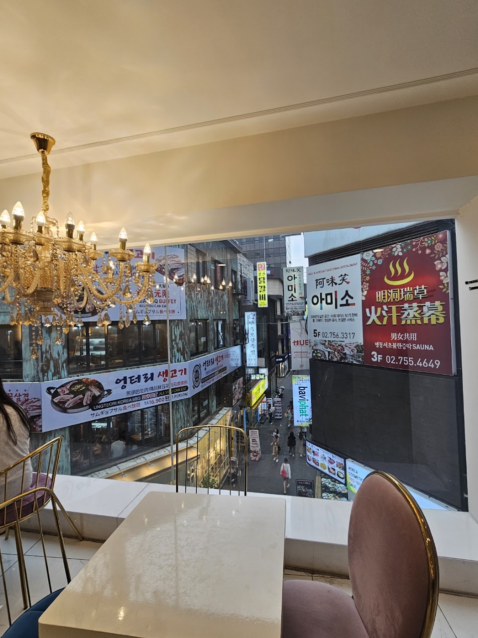 Café de Paris Myeongdong