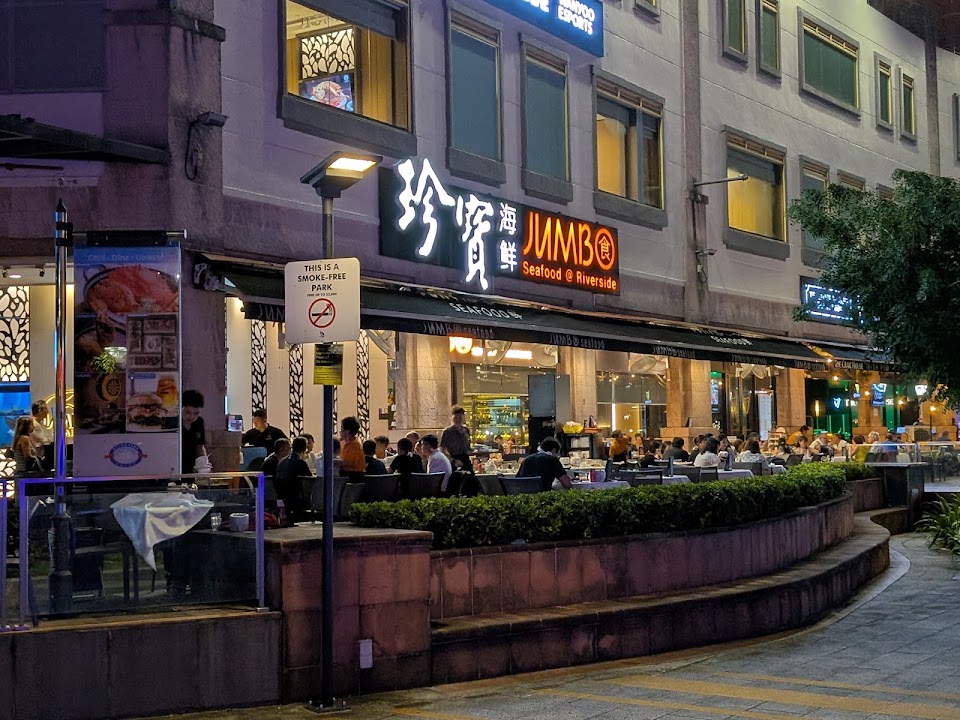 JUMBO Seafood Riverside Point