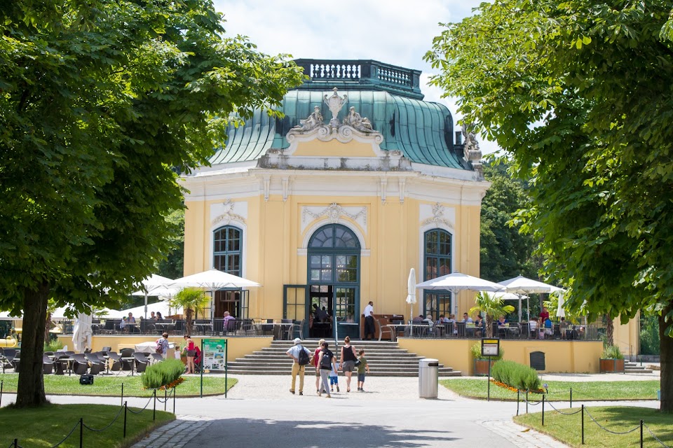 Schönbrunn Zoo (Tiergarten)