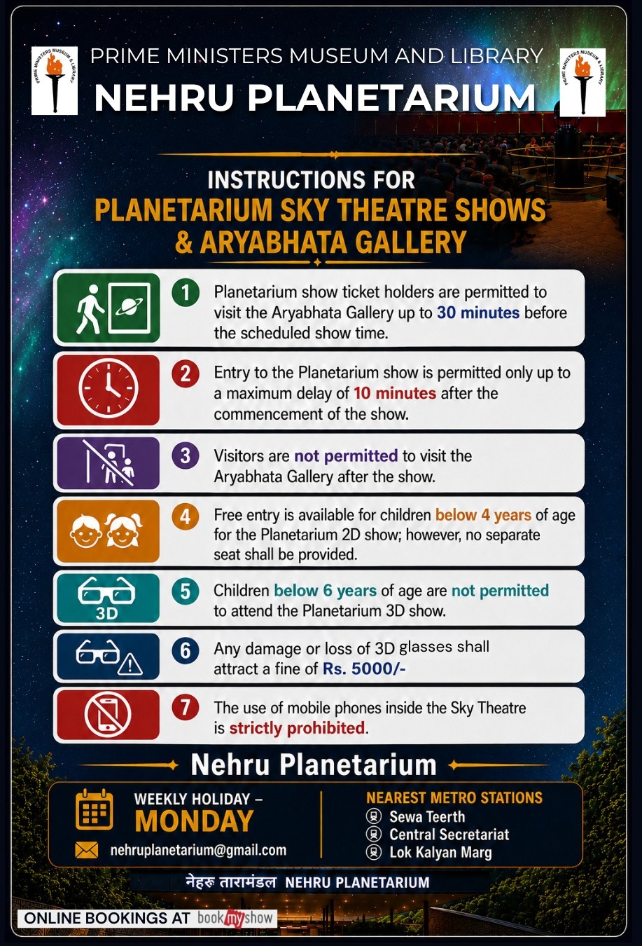 Nehru Planetarium Delhi: Everything You Need to Know Before You Go